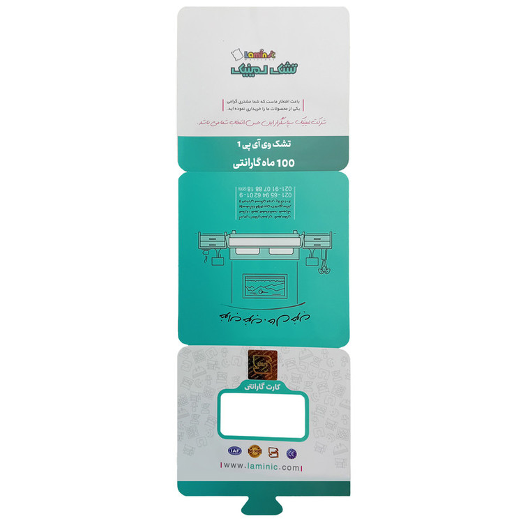 تشک لمینیک مدل وی آی پی 1 دونفره سایز 200×140 سانتی متر